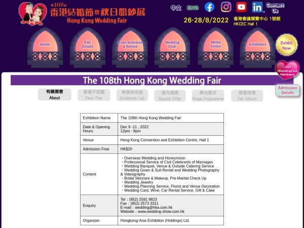 Listing cover image