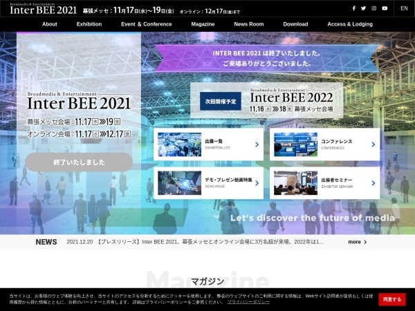 Listing cover image