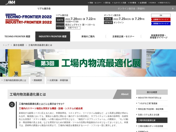 Listing cover image