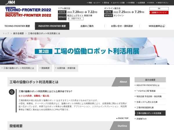 Listing cover image
