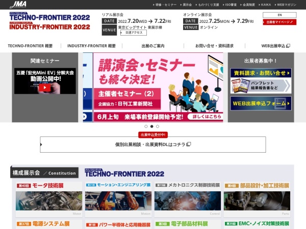 Listing cover image