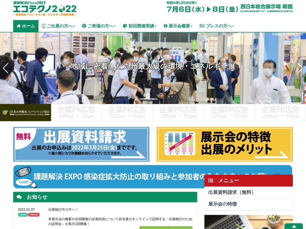 Listing cover image