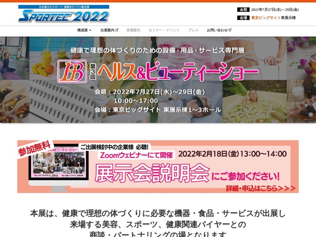 Listing cover image