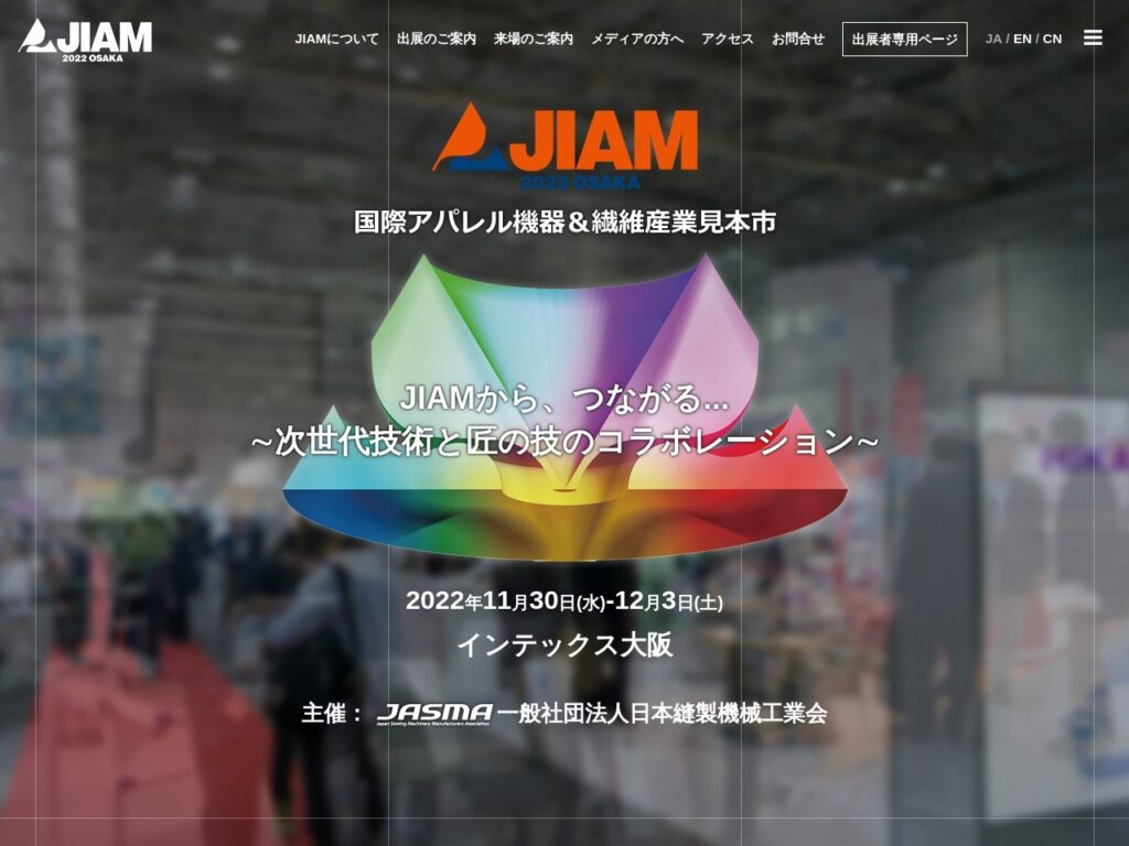 Listing cover image