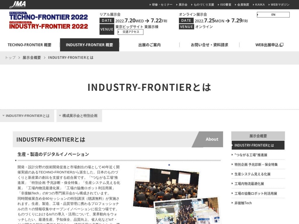 Listing cover image