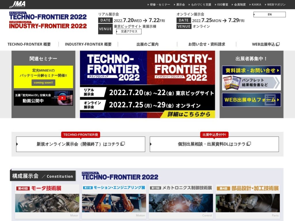 Listing cover image