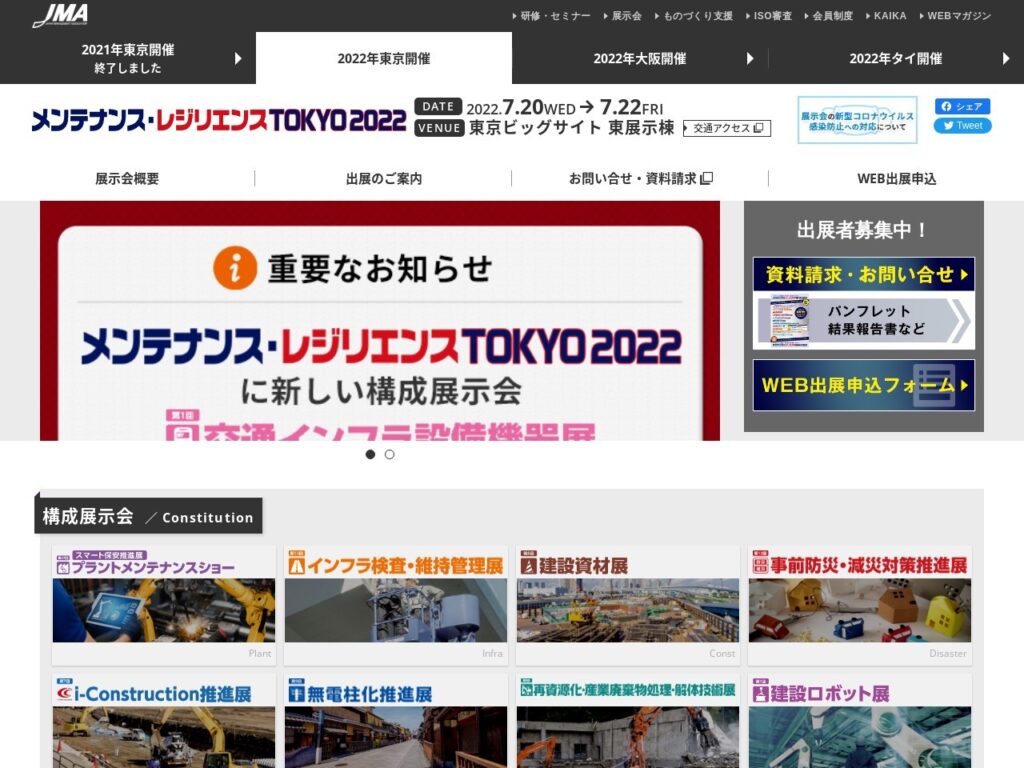 Listing cover image