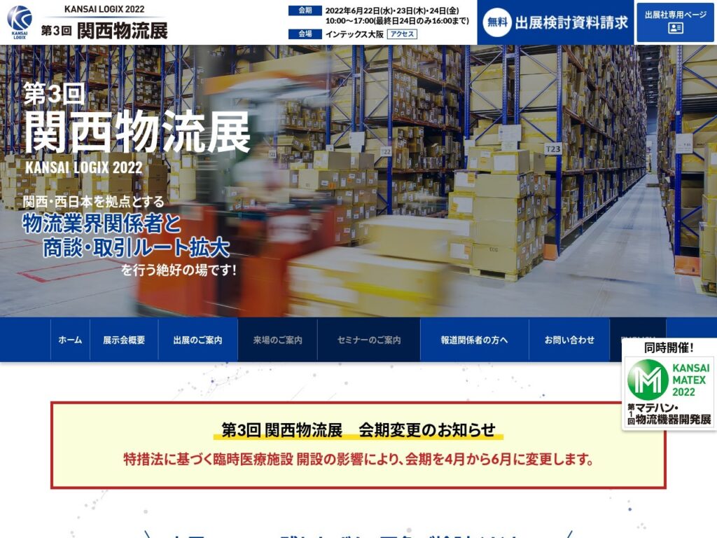 Listing cover image