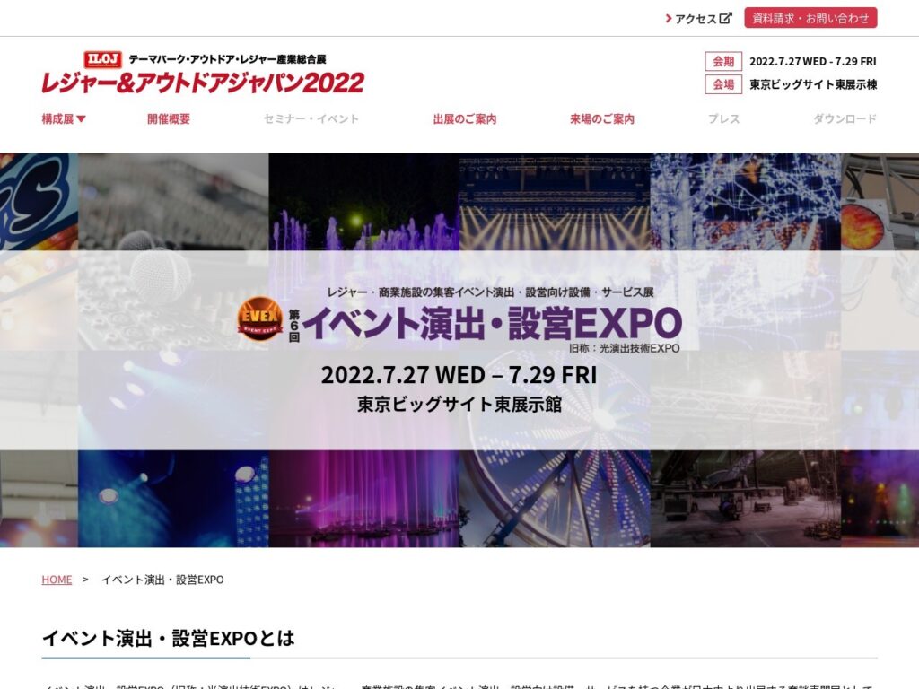 Listing cover image