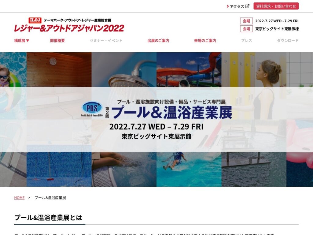 Listing cover image