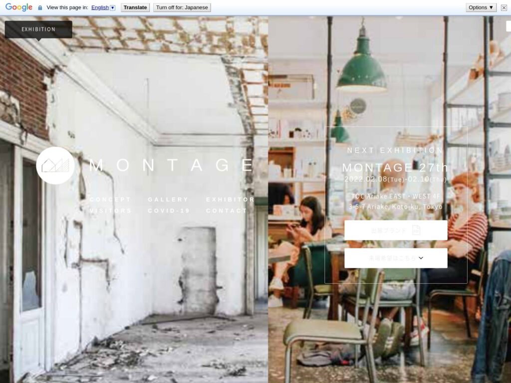 Listing cover image