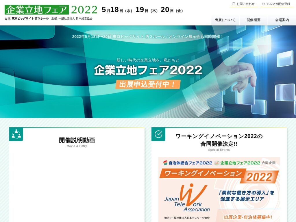 Listing cover image