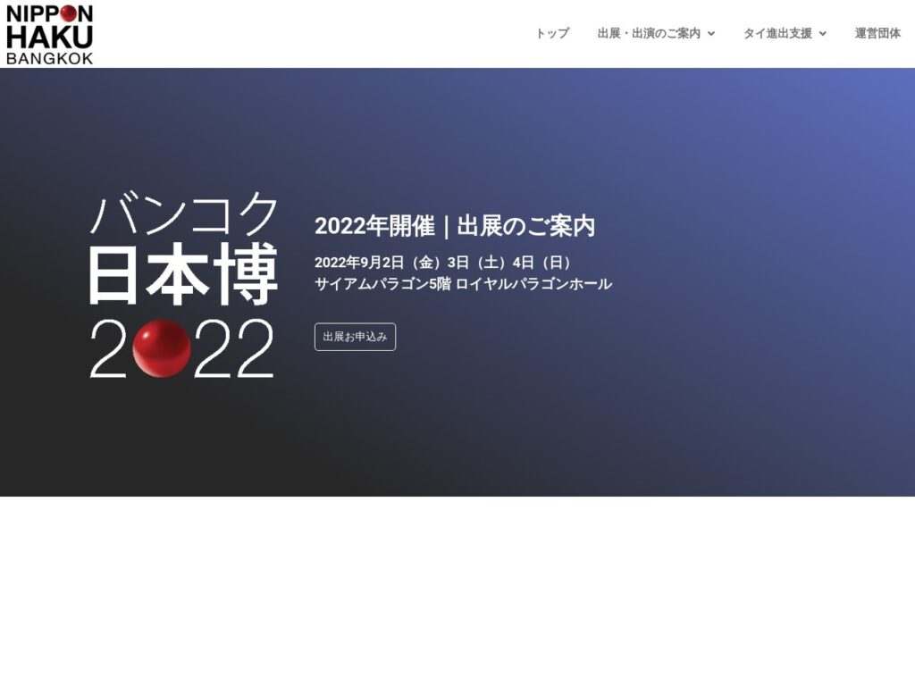 Listing cover image