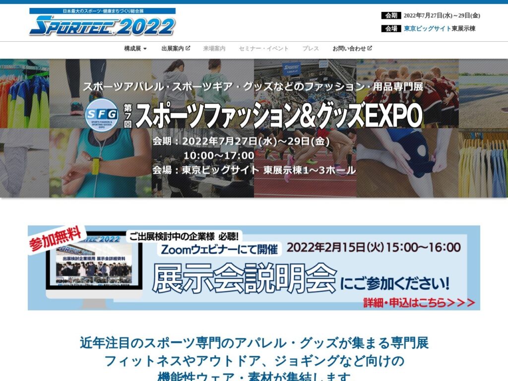 Listing cover image