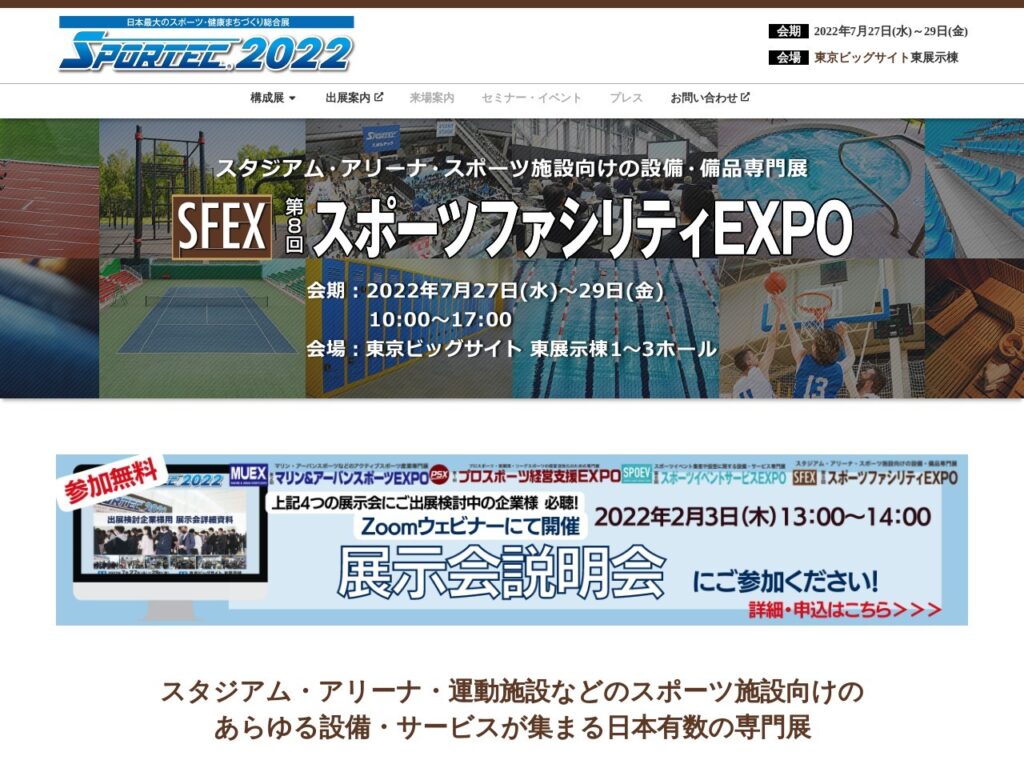 Listing cover image