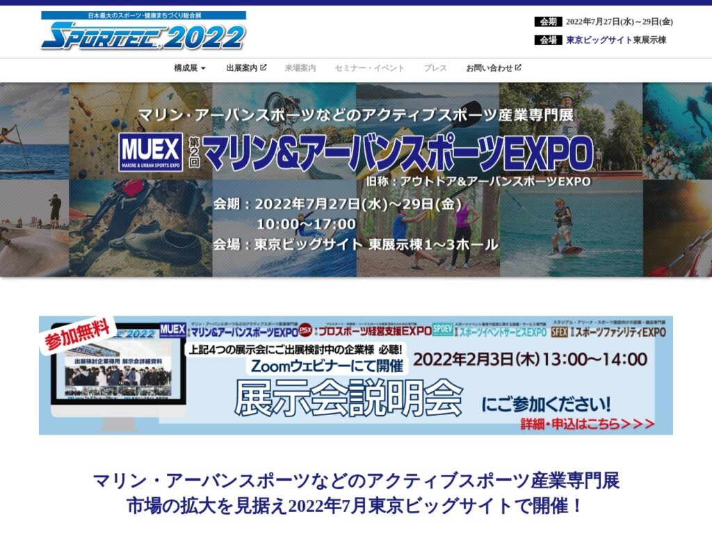 Listing cover image