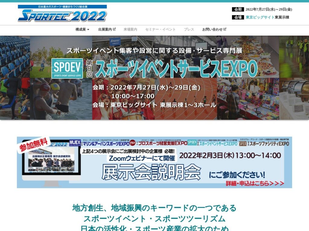 Listing cover image