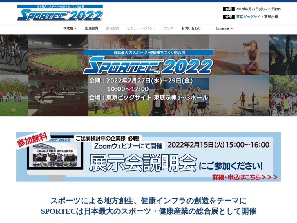 Listing cover image