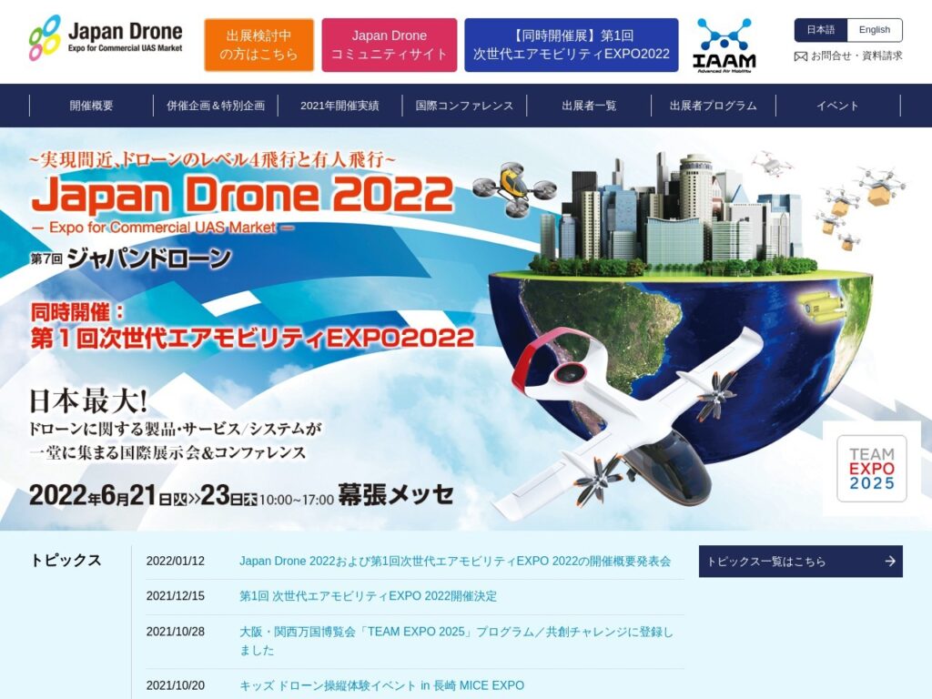 Listing cover image