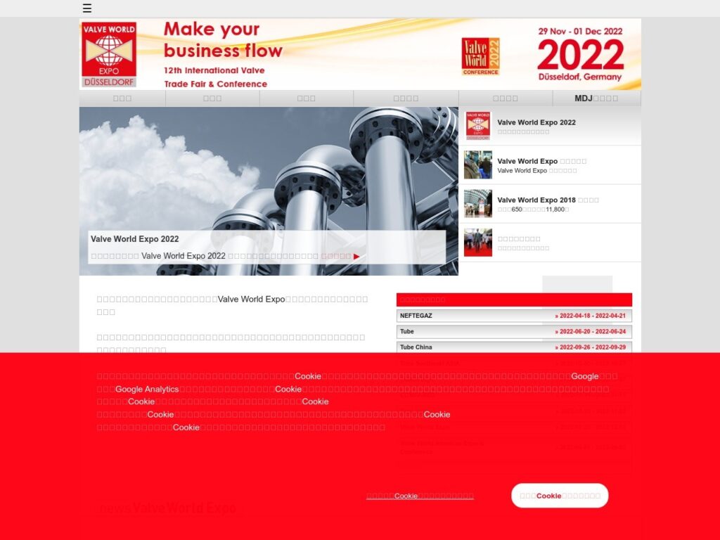 Listing cover image