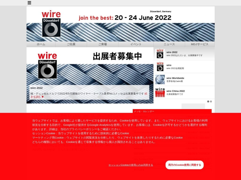 Listing cover image