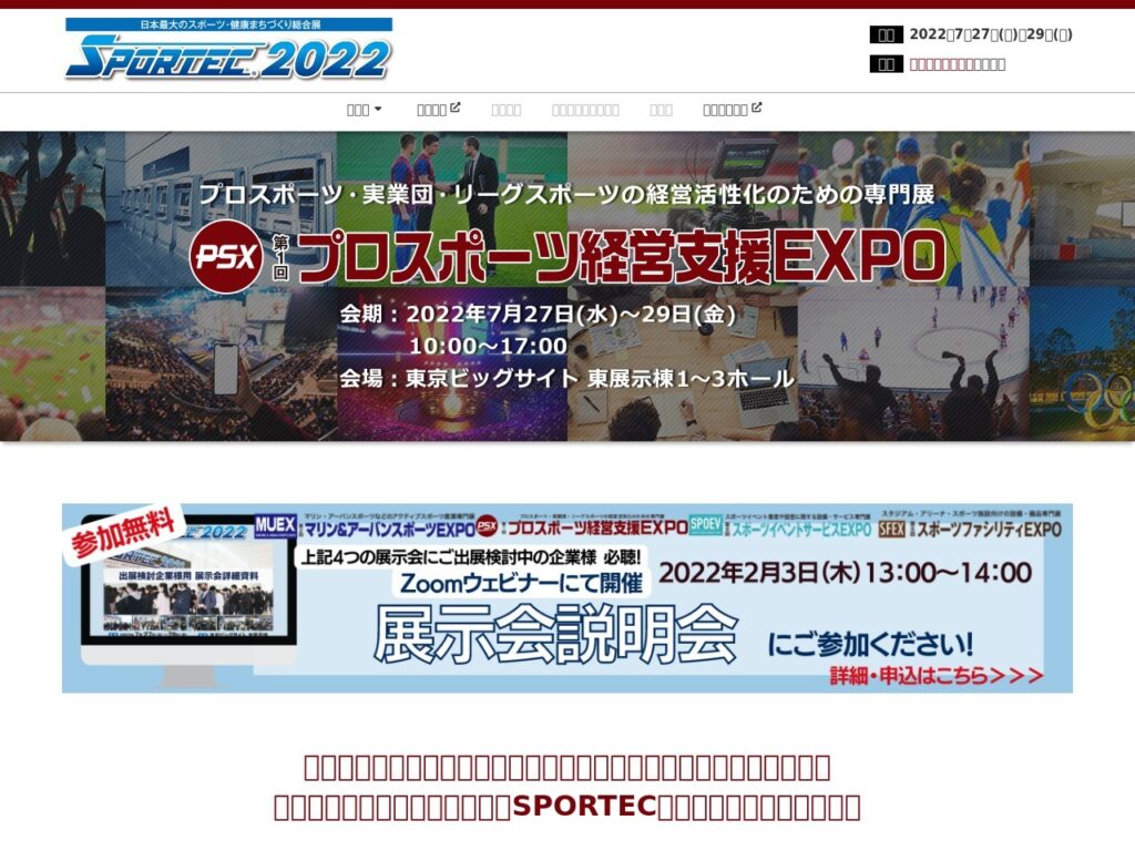 Listing cover image
