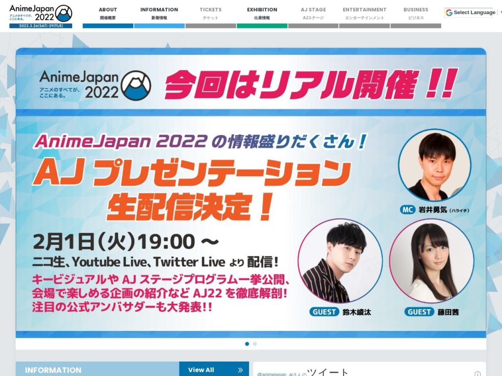 Listing cover image