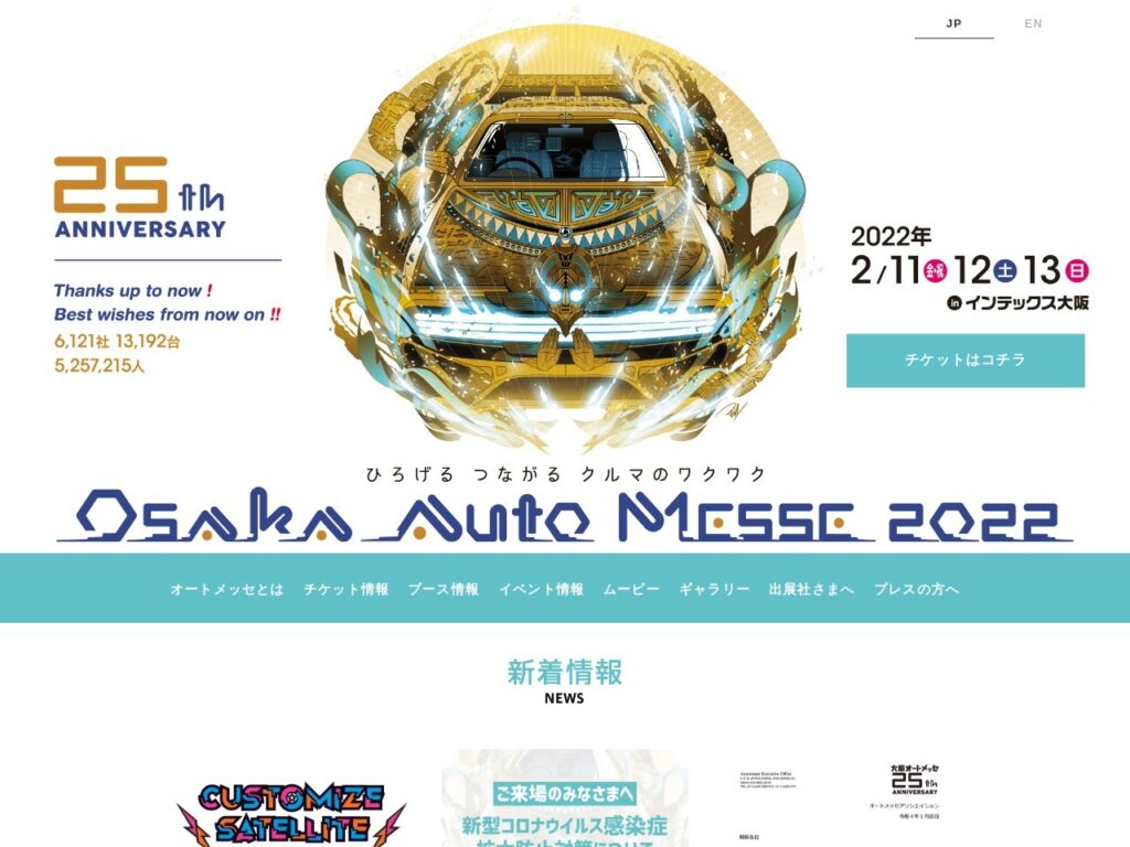 Listing cover image