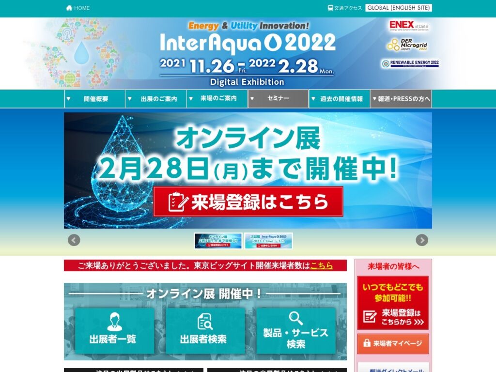 Listing cover image
