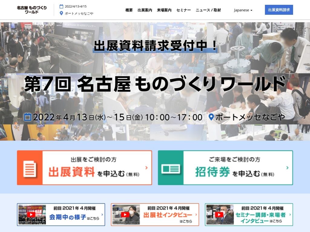 Listing cover image