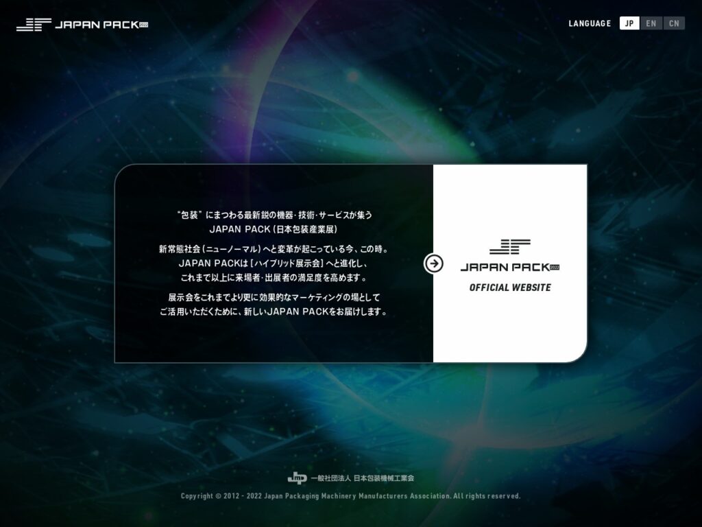 Listing cover image