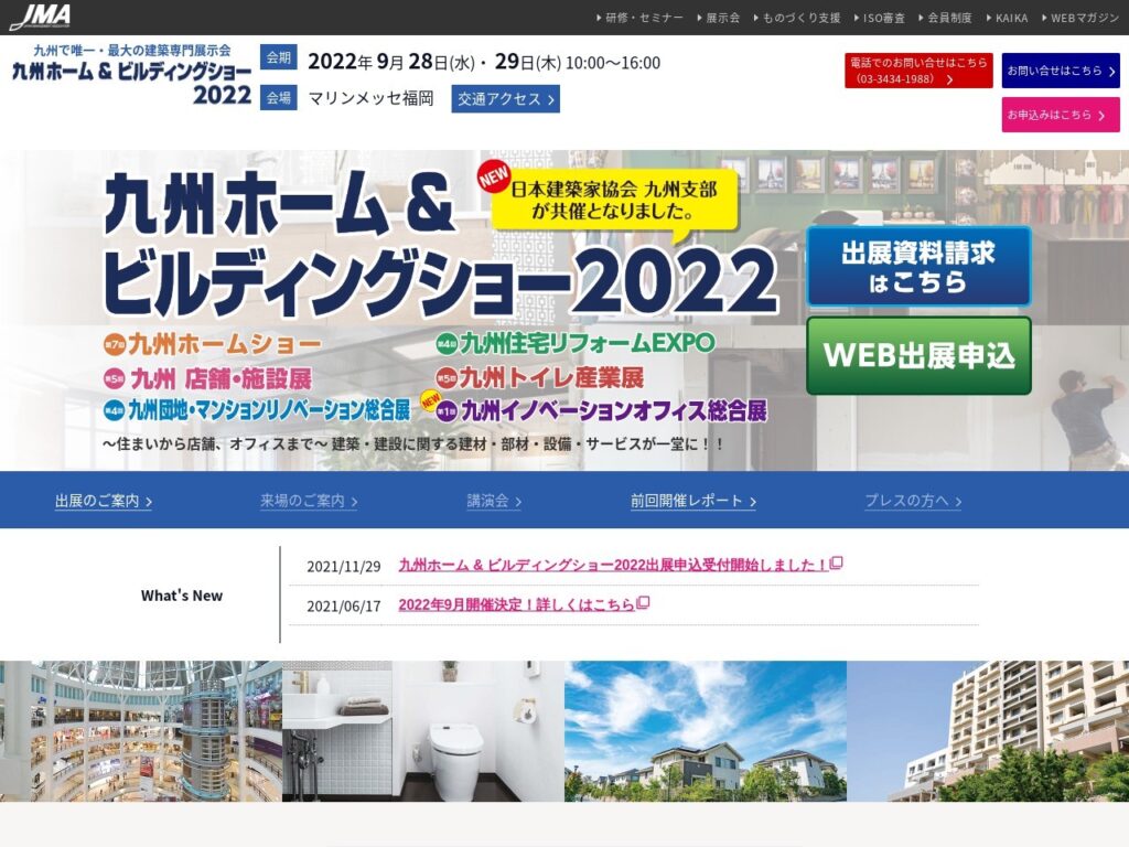 Listing cover image