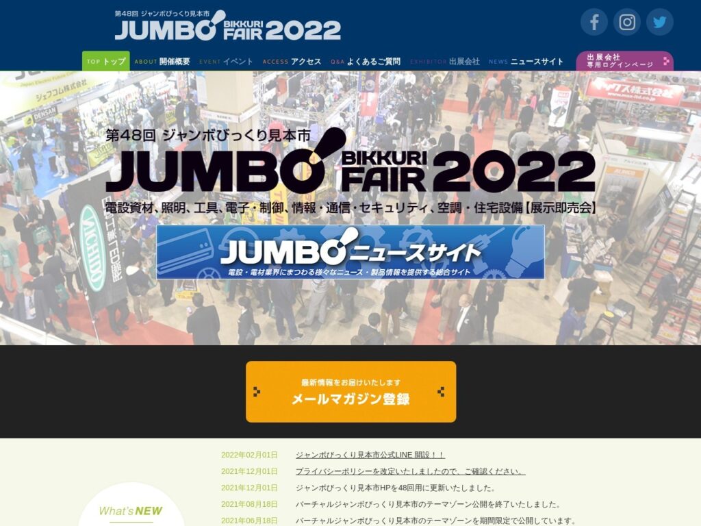 Listing cover image