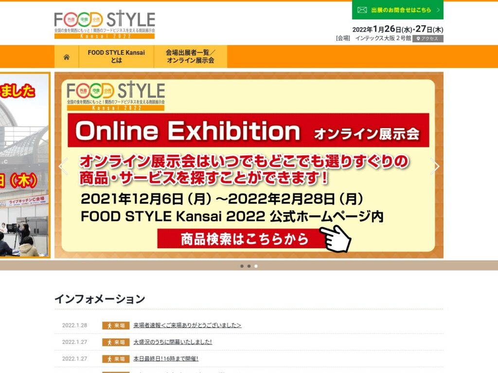 Listing cover image