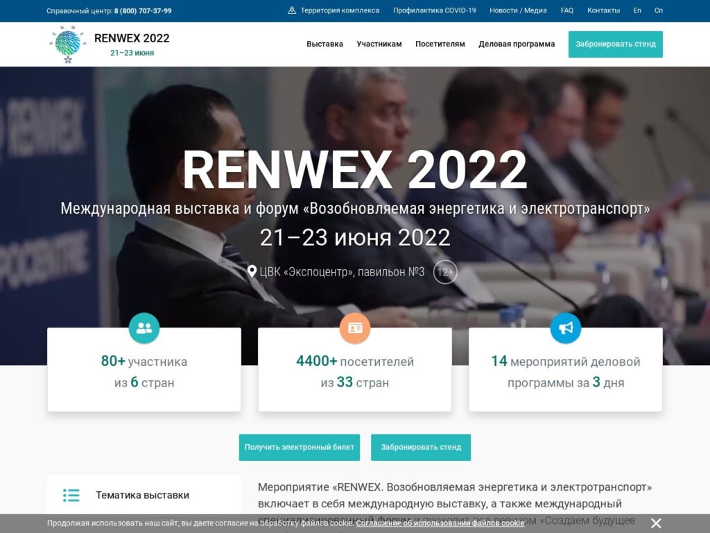 Listing cover image