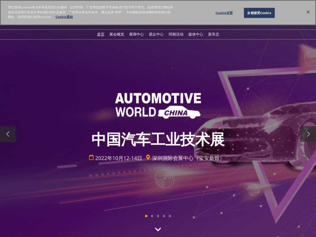 Listing cover image