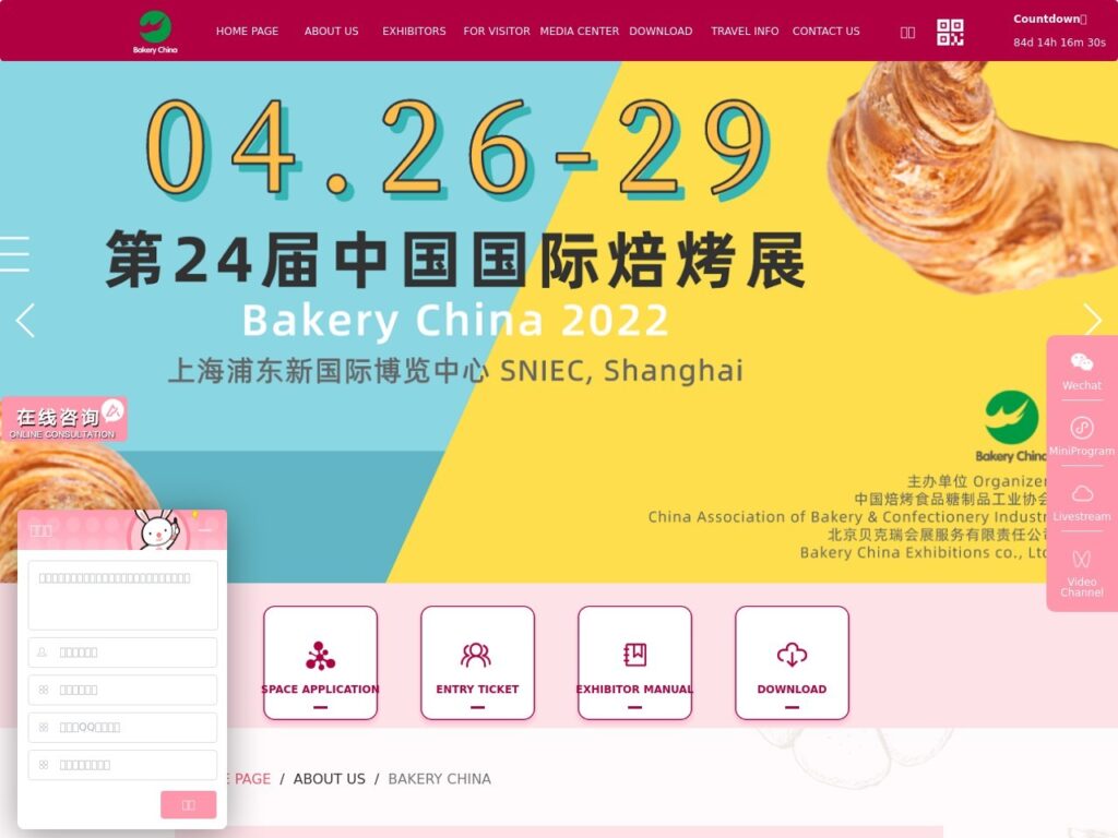 Listing cover image