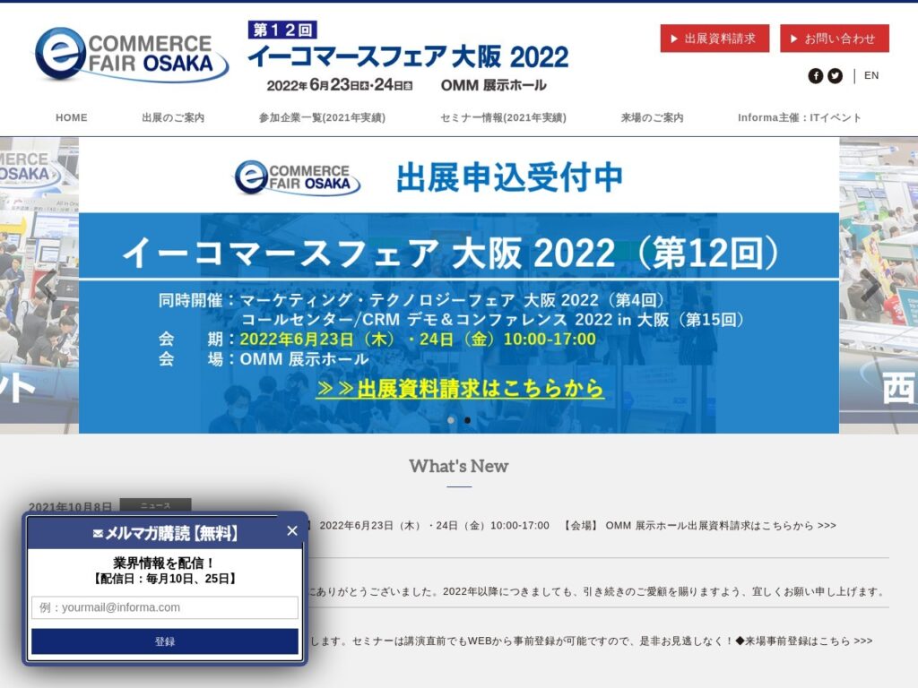 Listing cover image