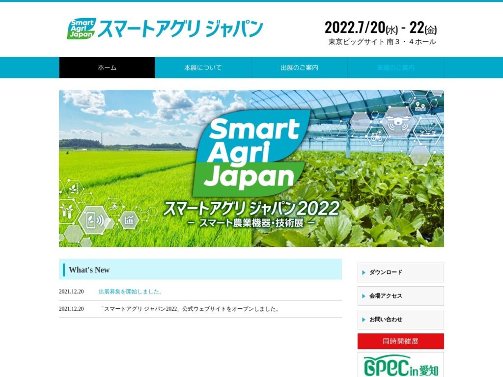 Listing cover image