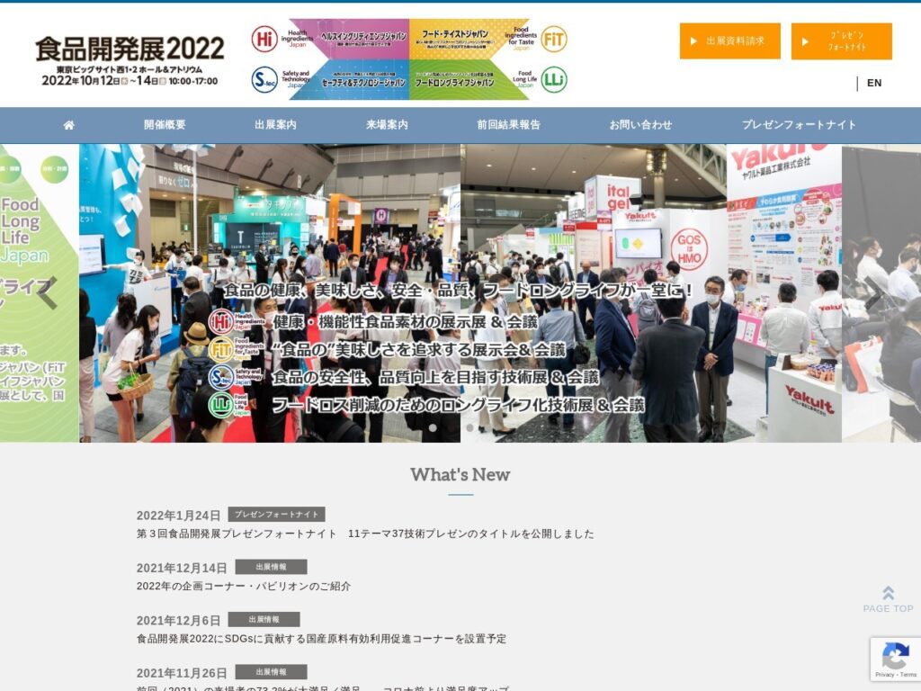 Listing cover image
