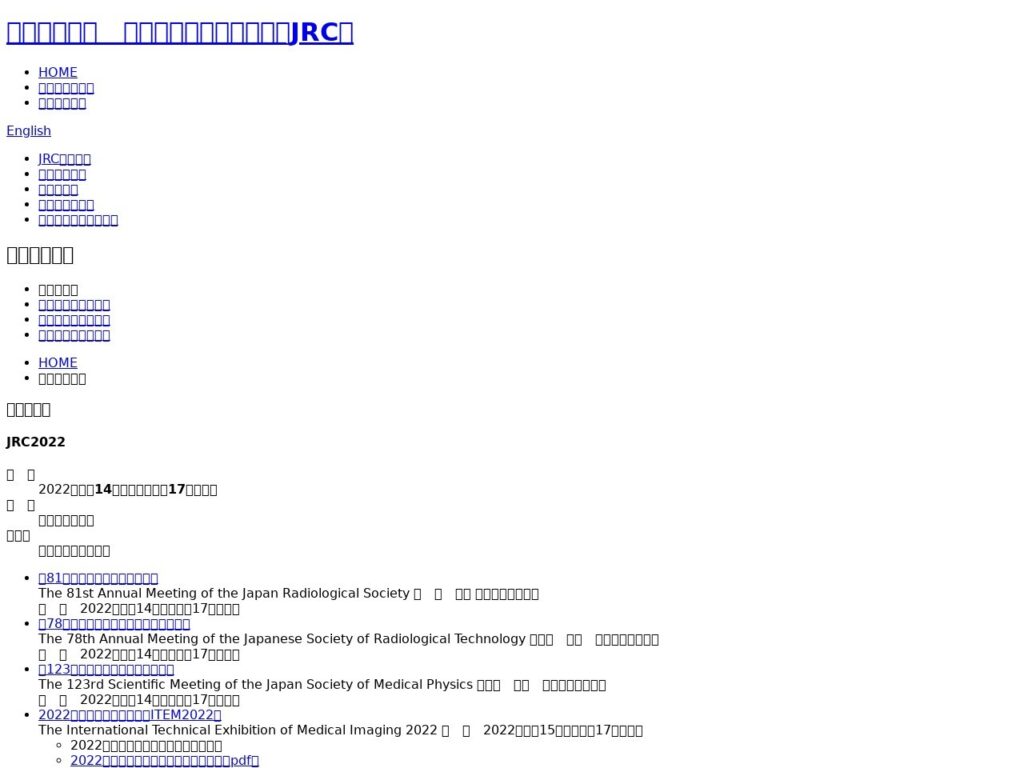 Listing cover image