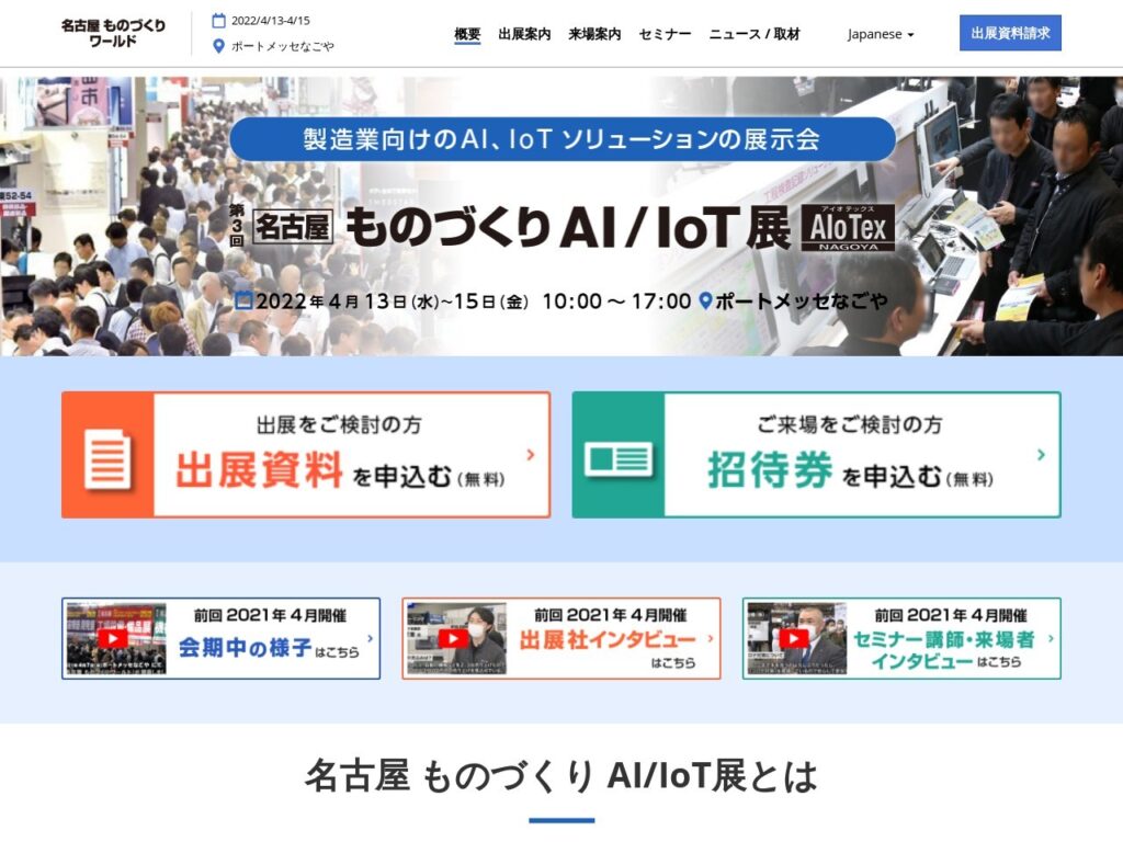 Listing cover image