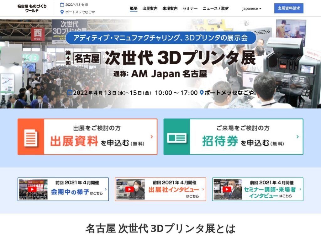 Listing cover image