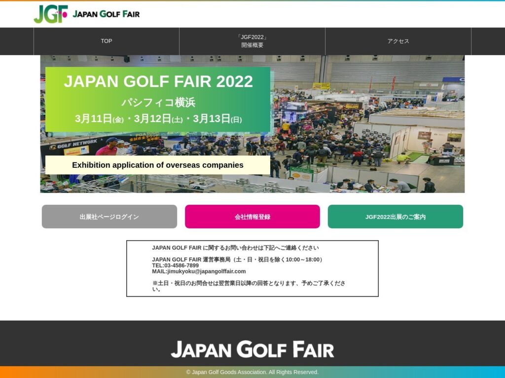 Listing cover image