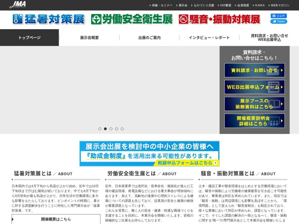 Listing cover image