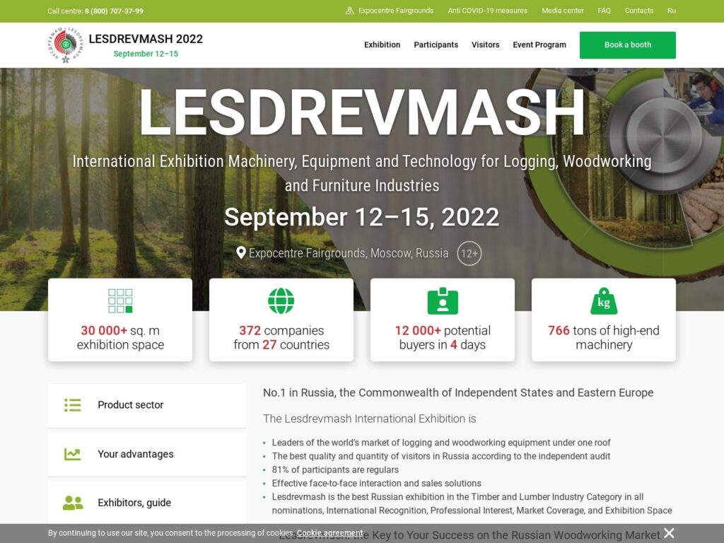 Listing cover image