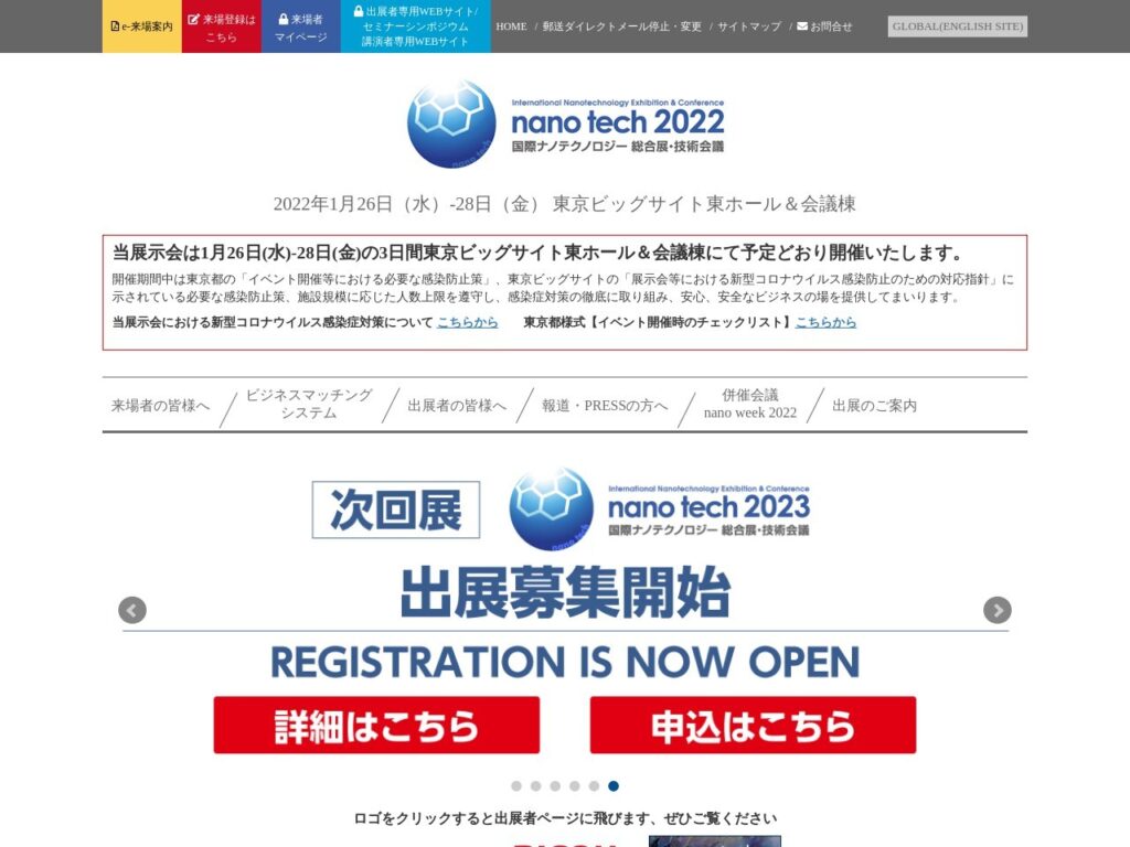 Listing cover image