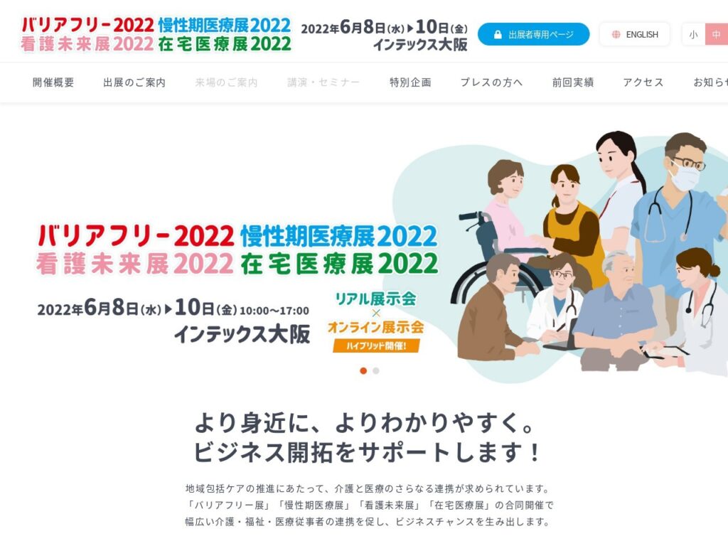 Listing cover image