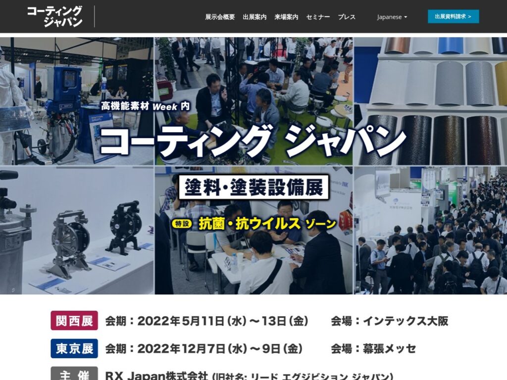 Listing cover image