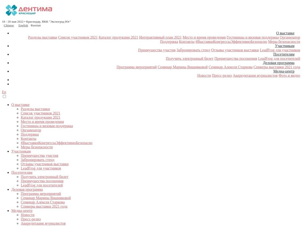 Listing cover image